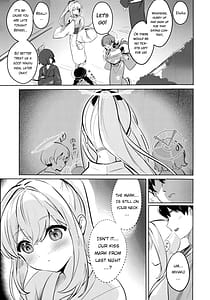 Page 6: 005.jpg | Gettou Hanabi | View Page!