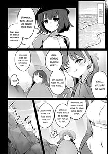 Page 7: 006.jpg | Gettou Hanabi | View Page!