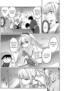 Page 14: 013.jpg | Gettou Hanabi | View Page!