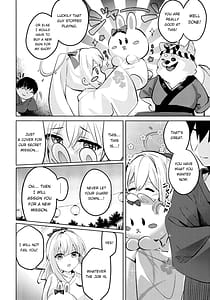 Page 15: 014.jpg | Gettou Hanabi | View Page!