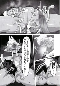 Page 12: 011.jpg | Ghislaine Detour Byuba | View Page!