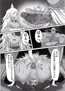 Page 14: 013.jpg | Ghislaine Detour Byuba | View Page!