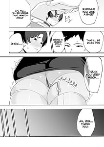Page 14: 013.jpg | Gibo-san wa Boku no Mono 2 | View Page!