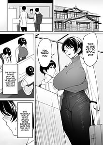 Page 2: 001.jpg | Gibo-san wa Boku no Mono 3 | View Page!