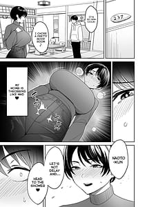 Page 3: 002.jpg | Gibo-san wa Boku no Mono 3 | View Page!