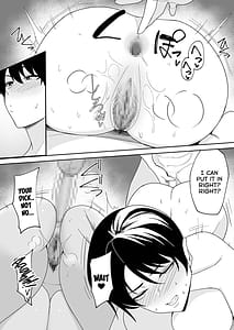 Page 13: 012.jpg | Gibo-san wa Boku no Mono 3 | View Page!