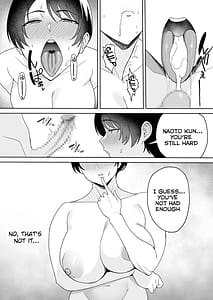 Page 13: 012.jpg | Gibo-san wa Boku no Mono 4 | View Page!