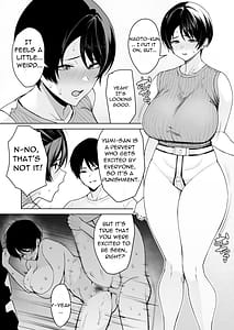 Page 3: 002.jpg | Gibo-san wa Boku no Mono 5 | View Page!