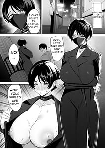 Page 10: 009.jpg | Gibo-san wa Boku no Mono 5 | View Page!