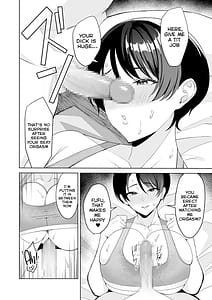 Page 6: 005.jpg | Gibo-san wa Boku no Mono 6 | View Page!