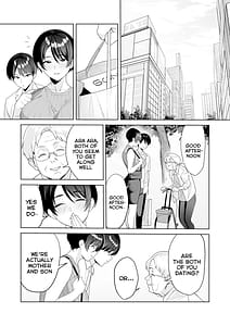 Page 11: 010.jpg | Gibo-san wa Boku no Mono 6 | View Page!