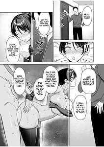 Page 12: 011.jpg | Gibo-san wa Boku no Mono 8 | View Page!