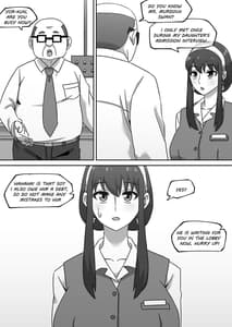 Page 4: 003.jpg | Gibo no Hisokana Kojin Mendan Yor Forger | View Page!