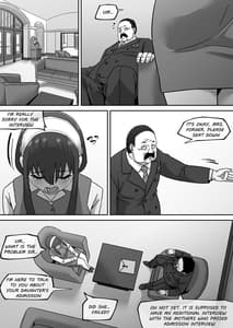 Page 5: 004.jpg | Gibo no Hisokana Kojin Mendan Yor Forger | View Page!