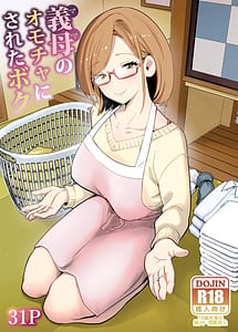 Read Gibo no Omocha ni sa Reta Boku