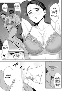 Page 14: 013.jpg | Gibo no Tsukaeru Karada | View Page!
