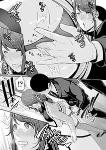 Page 10: 009.jpg | Gibo o Densha de | View Page!