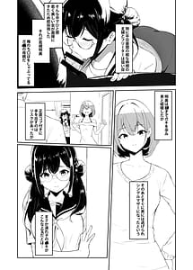 Page 11: 010.jpg | Gifu-san | View Page!
