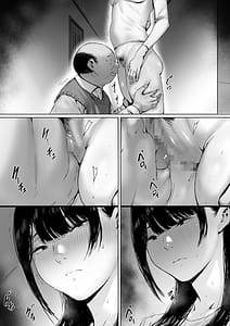 Page 7: 006.jpg | Gifu to Doukyo Suru Koto ni Natta Vol.2 | View Page!