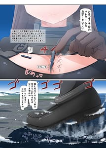 Page 9: 008.jpg | Giga Shiporin | View Page!