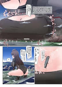 Page 12: 011.jpg | Giga Shiporin | View Page!