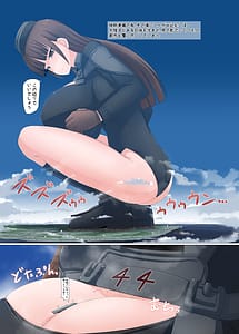 Page 14: 013.jpg | Giga Shiporin | View Page!