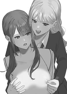 Page 2: 001.jpg | Gimai ni Osowaru Kimochi Ii Koto | View Page!