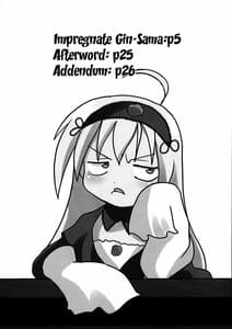 Page 3: 002.jpg | Gin-sama Haramase | View Page!