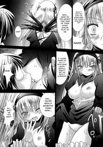 Page 8: 007.jpg | Gin-sama Haramase | View Page!