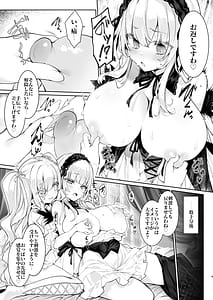 Page 9: 008.jpg | Gin Chichi Hypnosis | View Page!