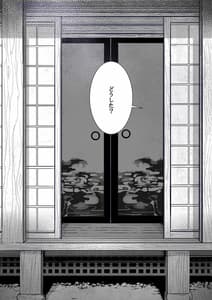 Page 10: 009.jpg | Ginko no Ecchi na Yatsu Matome Hon | View Page!