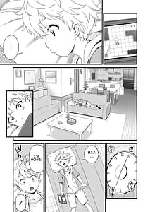 Page 2: 001.jpg | Giri no Onee-chan to Sex Suru Hanashi | View Page!