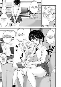 Page 4: 003.jpg | Giri no Onee-chan to Sex Suru Hanashi | View Page!