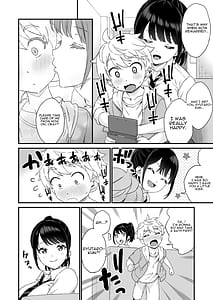 Page 7: 006.jpg | Giri no Onee-chan to Sex Suru Hanashi | View Page!