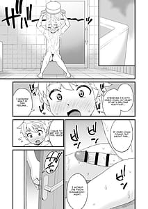 Page 8: 007.jpg | Giri no Onee-chan to Sex Suru Hanashi | View Page!