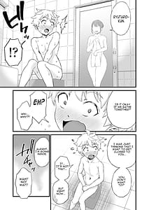 Page 10: 009.jpg | Giri no Onee-chan to Sex Suru Hanashi | View Page!