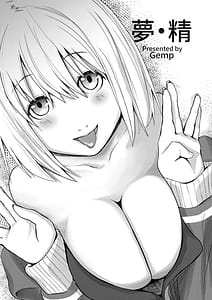 Page 4: 003.jpg | Girichon Out | View Page!