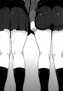 Page 10: 009.jpg | GirlPan Omake Hon Matome | View Page!