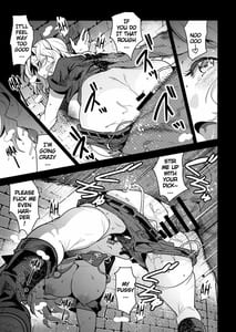 Page 12: 011.jpg | GirlPan Rakugakichou 7 | View Page!