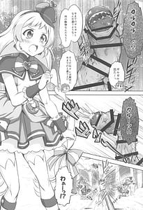 Page 3: 002.jpg | Girl Girl Girls | View Page!