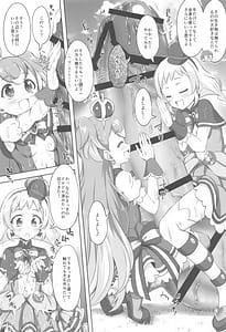 Page 7: 006.jpg | Girl Girl Girls | View Page!