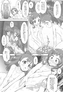 Page 10: 009.jpg | Girl Girl Girls | View Page!