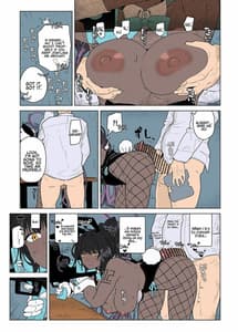 Page 8: 007.jpg | Girlfriends 18 | View Page!