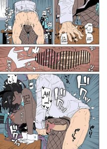 Page 14: 013.jpg | Girlfriends 18 | View Page!