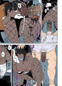 Page 16: 015.jpg | Girlfriends 18 | View Page!