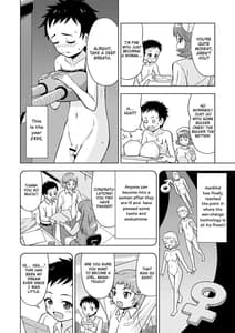 Page 4: 003.jpg | Girls Factory | View Page!