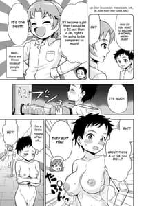 Page 5: 004.jpg | Girls Factory | View Page!