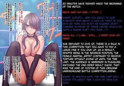 Page 13: 012.jpg | Girls Fight -Maya- Digital Comic Version | View Page!