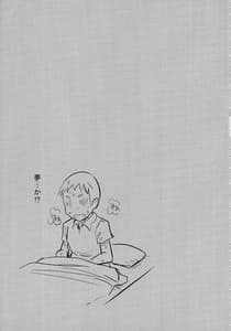 Page 16: 015.jpg | Girls Gotcha | View Page!