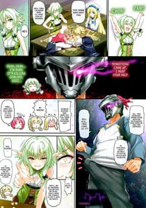 Page 2: 001.jpg | Girls and GoblinSlayer | View Page!